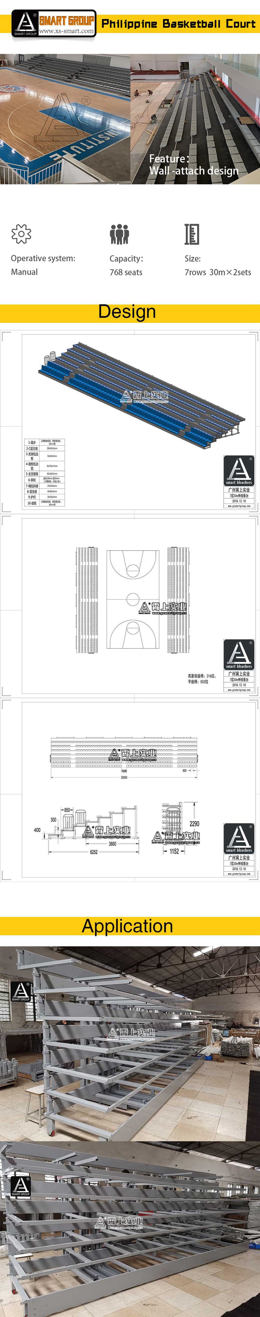 Retractable Indoor Basketball Court Bleachers